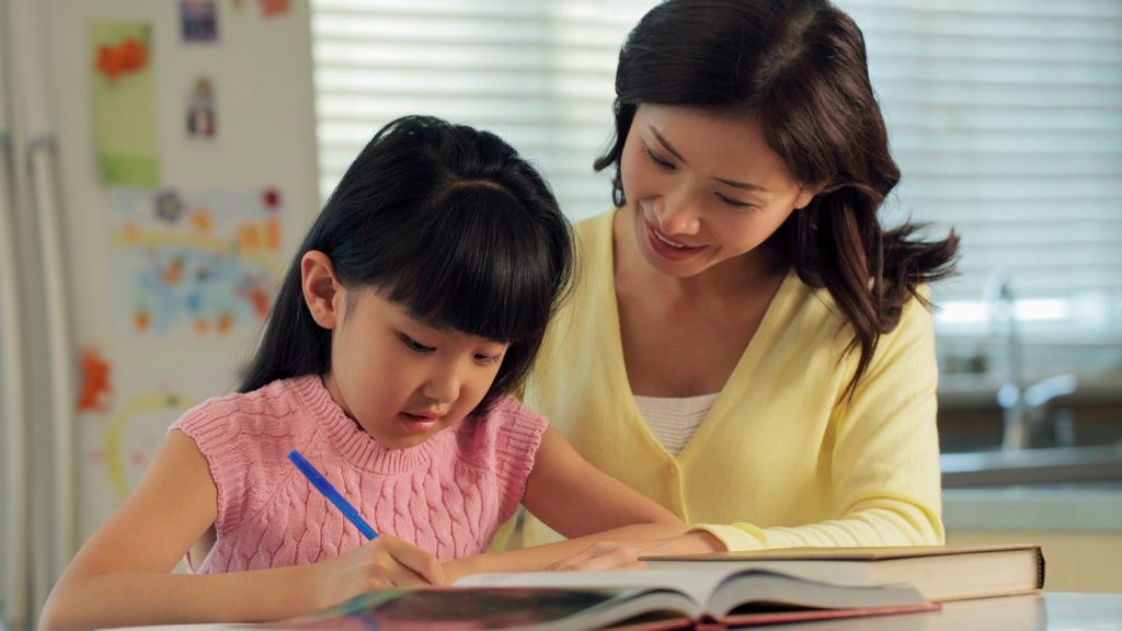 Private Tutor